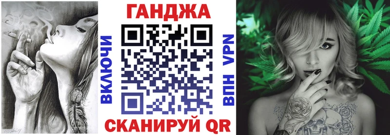 Вейп ТГК Медногорск