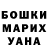 COCAIN 97% Andrey Klushin