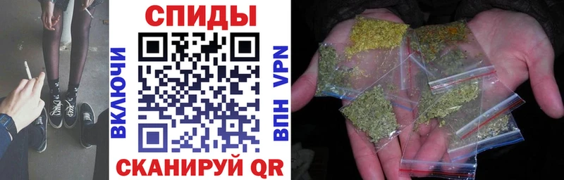 нарко площадка как зайти  Медногорск  БУТИРАТ 1.4BDO 