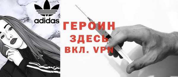 стаф Арсеньев