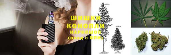 гашиш Армянск