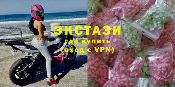 гашиш Армянск