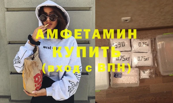 трава Аркадак