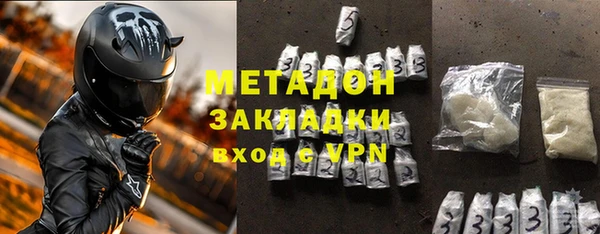 гашиш Армянск