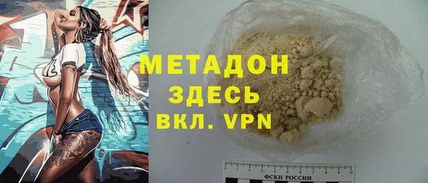 трава Аркадак
