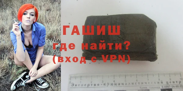 стаф Арсеньев