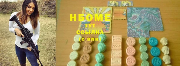 трава Аркадак