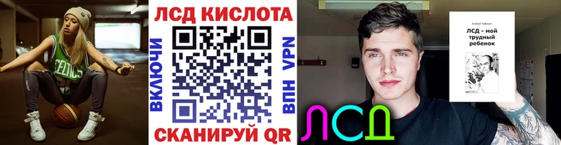 Марки 25I-NBOMe 1,5мг  Медногорск 